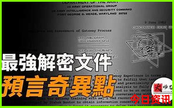 张家界几月份去最合适旅游